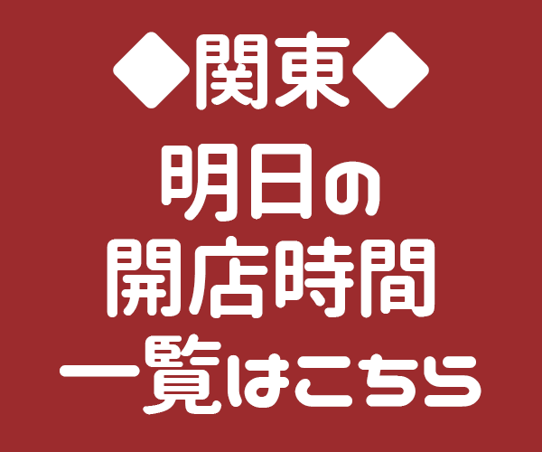 free slot games no deposit Nagano berasal dari organisasi pelatihan Mitsubishi Heavy Industries Urawa Red Diamonds Ladies saat ini